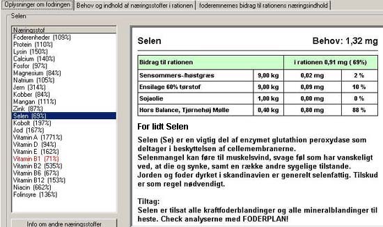45-179 warning naeringsstoff